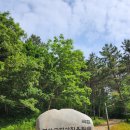 당리 동원 2차베네스트아파트 이미지