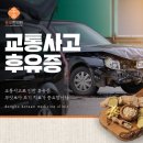 서산한의원 이미지