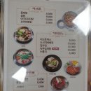 김영희 동태찜&amp;코다리 냉면 장성점 후기