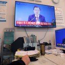 대통령공인중개사사무소 이미지