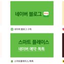 인스타학원