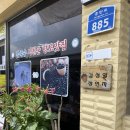 향토이발관 네이버블로그
