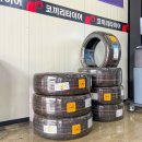 굿 타이어 이미지