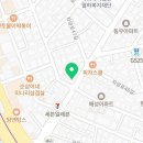 아이코이비인후과의원 이미지