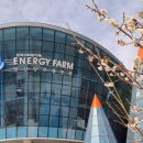 송천발전소 이미지