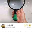 흔한마켓