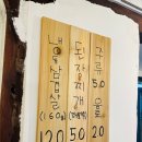 빨간지붕 이미지