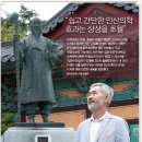 전주대학교 대체의학대학원 이미지