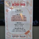 병장부대찌개와 찬 | [서대문구] 박병장 부대찌개, 홍제동