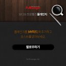 블루투스부터 스트리밍까지 다 되는 네임의 혁신적 인티앰프