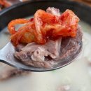 고산로 이미지