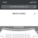 예스24스테이지 1관 이미지