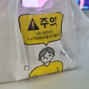 범짜장&밀면 이미지