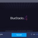 플레이PC 이미지