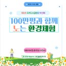 본동경로당 이미지