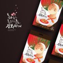 디자인찌개 이미지