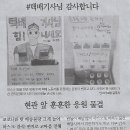 (주)바로구매 이미지