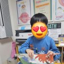 신나는 초등 영어 | 강북구유아영어 아이도 부모도 신나는 링키영어 경험 후기