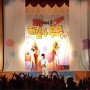 칠곡초교 병설유치원 이미지