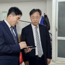 뉴서울아파트경로당 이미지