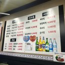 [화성 기안동] 맛집 대박고깃집, 아이랑 가기 좋은 솥뚜껑 삼겹살 솔직후기