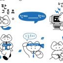 에이치상사 네이버블로그