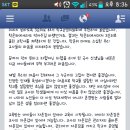 동우여자고등학교 이미지