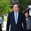 이낙연 카카오 검색결과