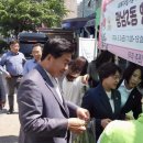 광남2동-2 이미지