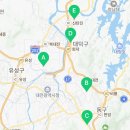 대전알찬주유소 이미지