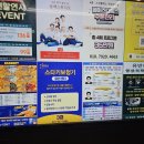 스타기보청기 이미지