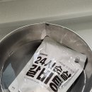 씨유초곡힐스테이트점 | [식품] 내 돈 내산 다이클로 밀키트 : 24시 순살 갈비탕 후기