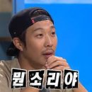 이안스 네이버블로그