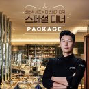 아트타워빌딩 이미지