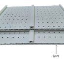 ㈜우리인더스트리 이미지