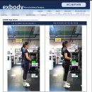 BODY SOLUTION GYM | 다산 재활PT 바디솔루션짐 4회차 몸 변화 Before&amp;after 후기