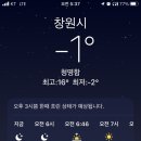 사파정병운동장 이미지