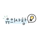 삼평동667-7 이미지