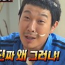 호아퐁
