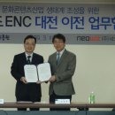 대전과학산업진흥원 2층 이미지