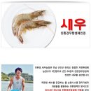 신안1호농장 이미지