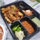 김충기꽃삼겹 - 화성시 한절이2길 26-1 | 김충기꽃삼겹