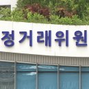 기린종합건설(주) 이미지