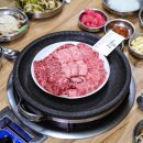 화평대군합천점 이미지