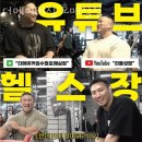 더메이커짐 이미지