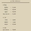 쿠마오뎅 네이버블로그