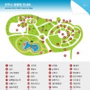 전주 동물원 Daum카페