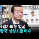 승리세탁 네이버블로그