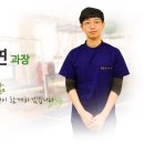 솔한방병원 이미지