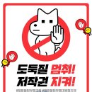 미래종합유통 이미지